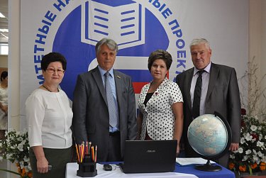 Педагоги обсуждают современные подходы к организации учебного процесса